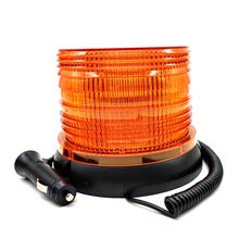 Warning Light WL-17